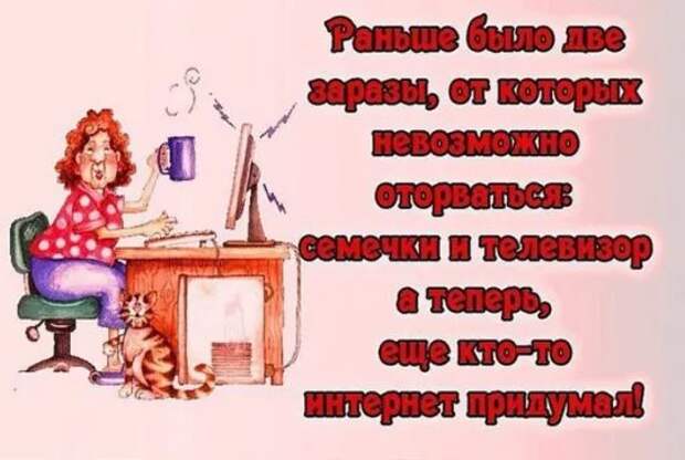 Безуспешно пытаясь разрезать кусок мяса в ресторане, посетитель подзывает официанта...