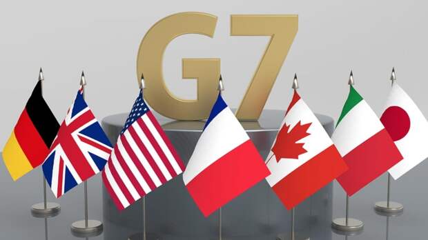 G7 обсуждает возможность использования замороженных активов РФ как залога под кредиты для Украины