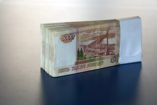 В Воскресенске директора МФЦ обвиняют в хищении полумиллиона рублей у "мертвых душ"