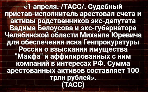 Автор: В. Панченко