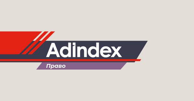 В Госдуме хотят изменить требования к рекламе фастфуда