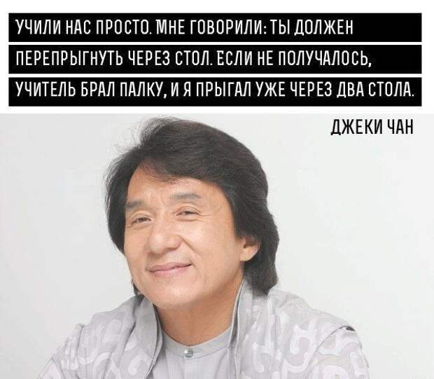 Хорошие методы - хорошие ученики. Хорошие методы - хорошие ученики.
