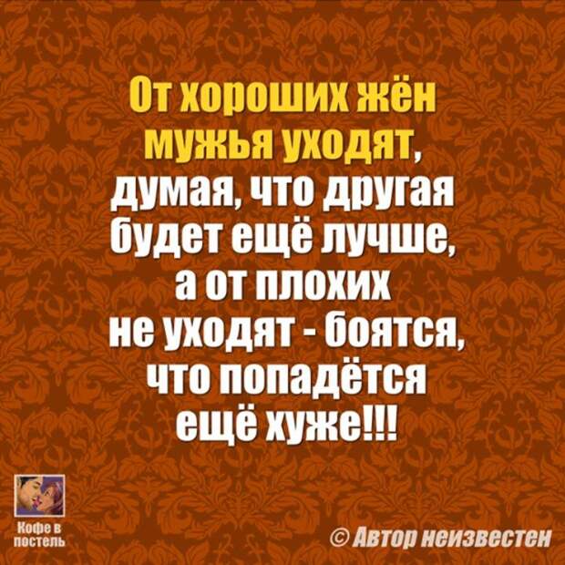 Мой двоюродный брат — жуткий бабник)) Мой двоюродный брат — жуткий бабник))