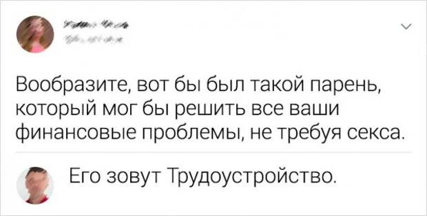 www.vsyako.net