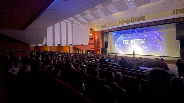 В НЦ «Россия» стартовал форум национальной кинопремии «Герои большой страны»