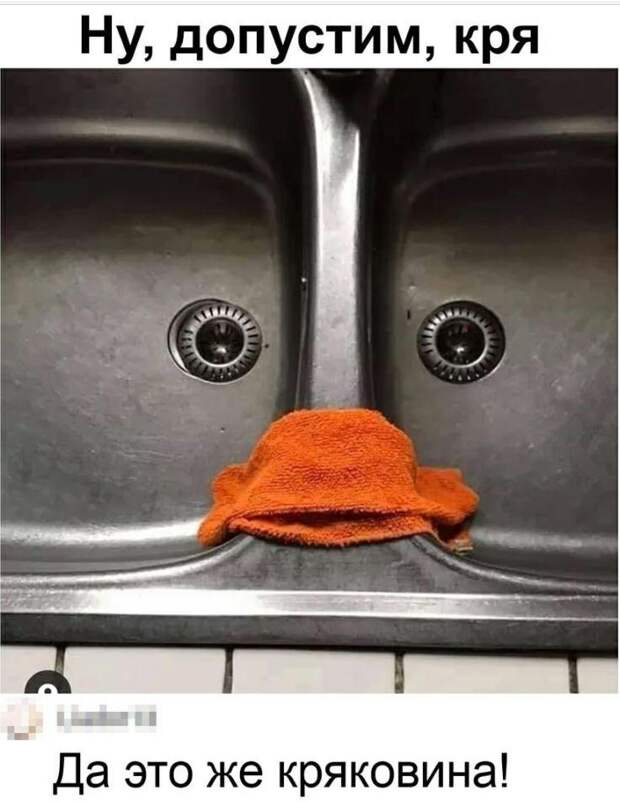 смешные картинки с надписями (13)