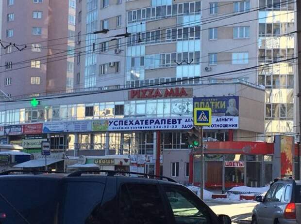 Смешные объявления, вывески и реклама (27 фото)