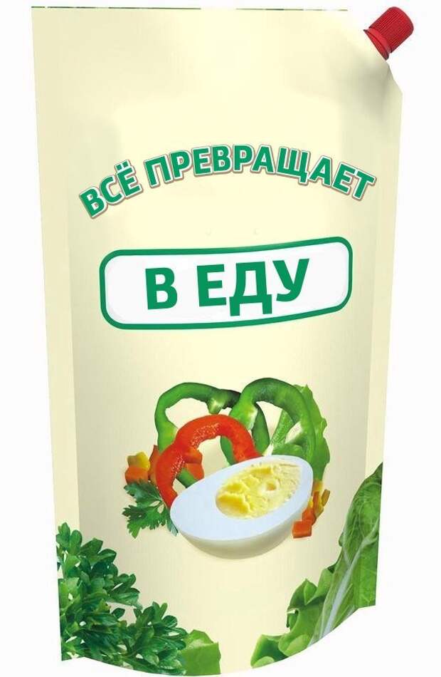Позитивный пост+ 150 Позитивный пост+ 150