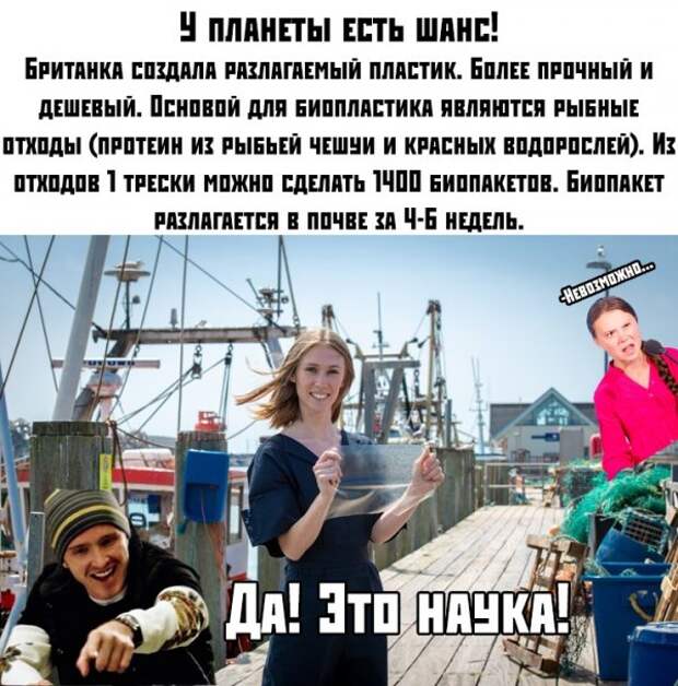 Прикольные картинки абавсём:D