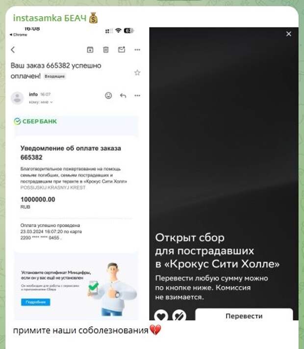 Как известно, в современном отечественном шоу-бизнесе очень много сомнительных персонажей, оказавшихся на вершине славы по блату. При этом блат может быть разный.-5