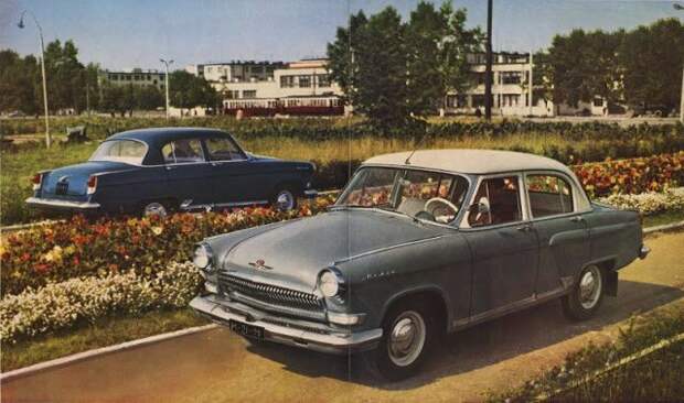 1962, Волга ГАЗ-21