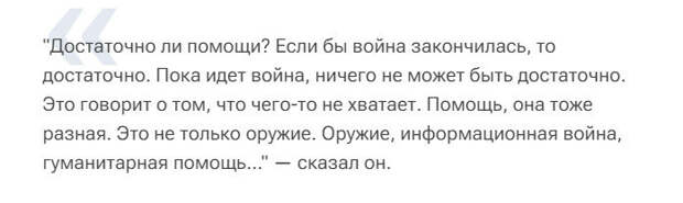Ссылка выше.