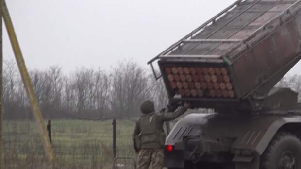 РСЗО «Град» ВС России уничтожила огневые позиции ВСУ