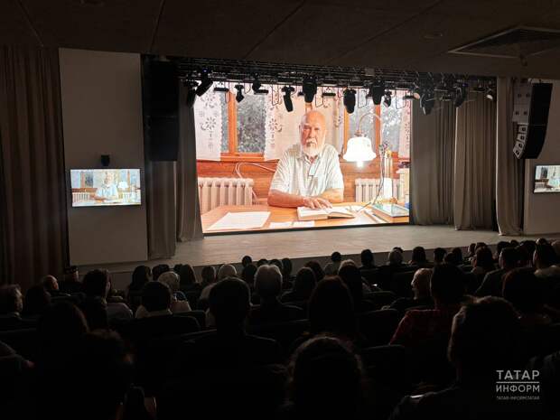 Милли китапханәдә Илһам Шакировка багышланган документаль фильм күрсәтелде