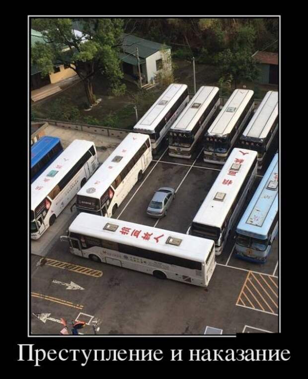 1476126160_12
