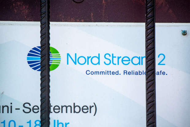 Суд ЕС повторно отклонил иск Nord Stream 2 об обжаловании газовой директивы ЕС