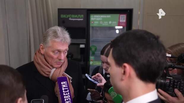 Песков указал на большую выгоду для РФ от экономического сотрудничества с США