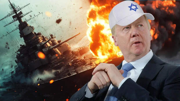 Чубайса не зря называли "сверхэффективным руководителем". Сипров вспомнил особое фото