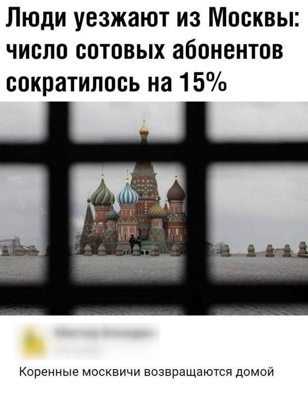 1587051697_kartinki-24.jpg