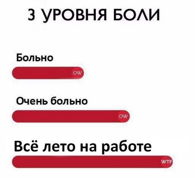 1471459961_24