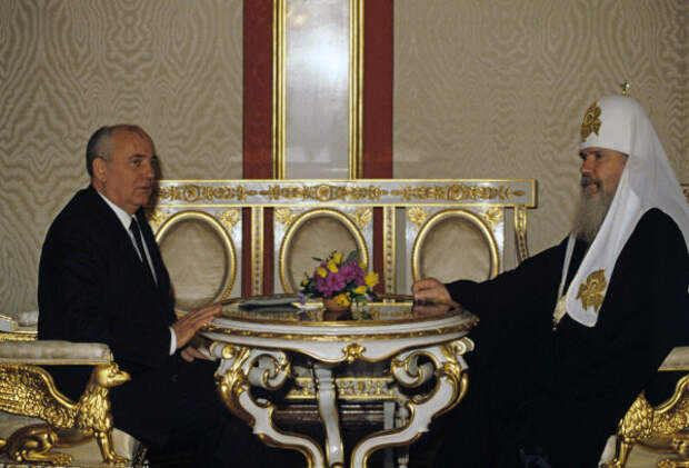 фото:http://www.iarex.ru