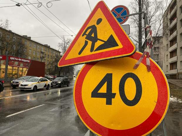 В Петербурге отремонтируют 3834 улиц и дорог за 7 млрд