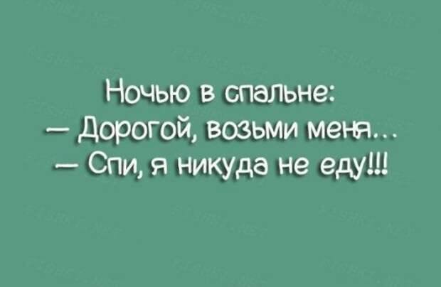 Фотографии с тонким намёком на толстые обстоятельства (19 шт)