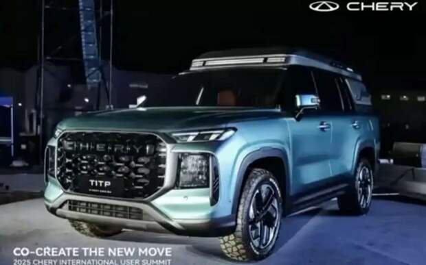 Chery готовит новый полноразмерный внедорожник для суровых условий