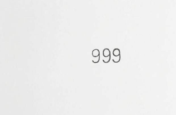 Екатеринбургский Музей Андеграунда покажет спектакль о событиях 1942 года