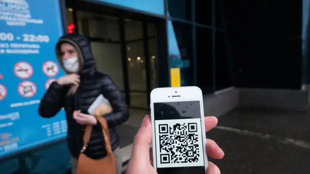 В Свердловской области до 15 января отменили QR-коды в общепите и фитнес-клубах