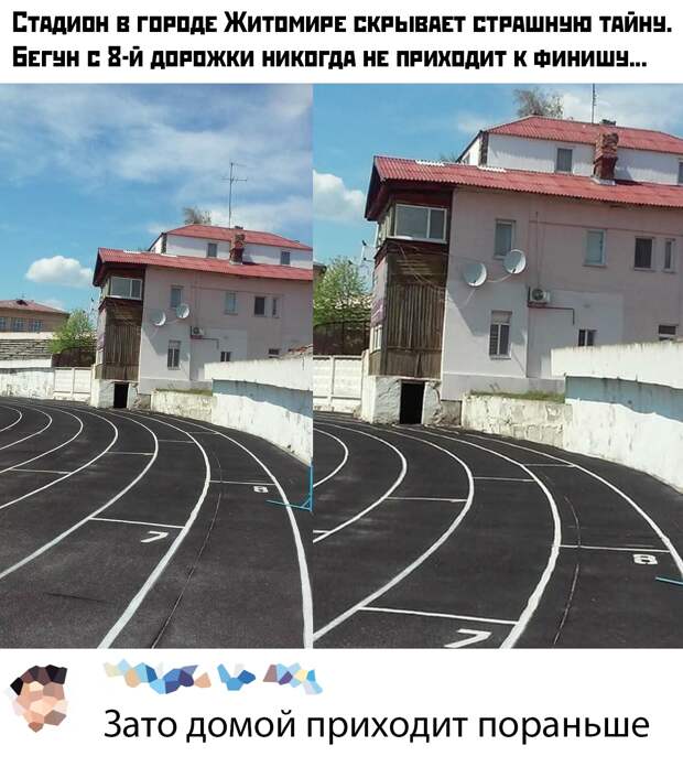 www.vsyako.net