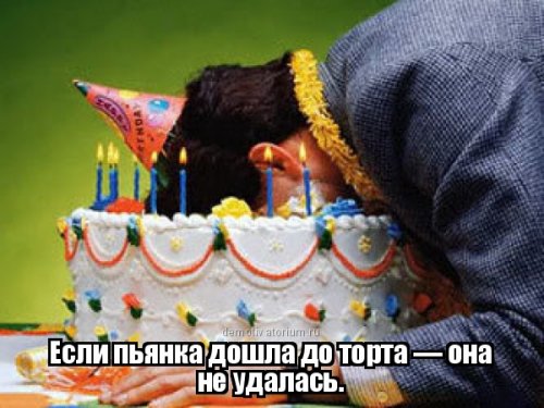 Новые прикольные фотомемы (28 шт)