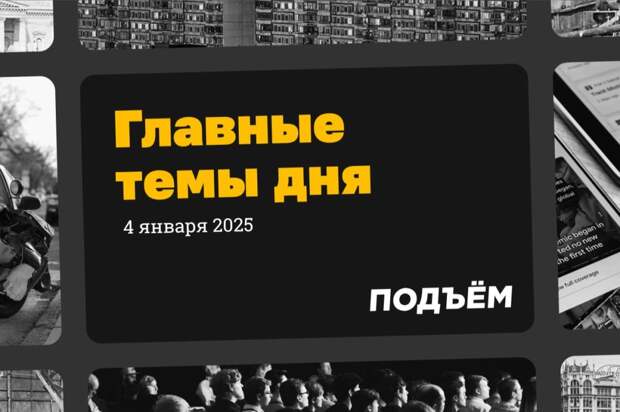 Полиция Анапы начала проверку после сообщений о пьяных горожанах, пытавшихся отнять у волонтеров птиц, которых отмывают от мазута