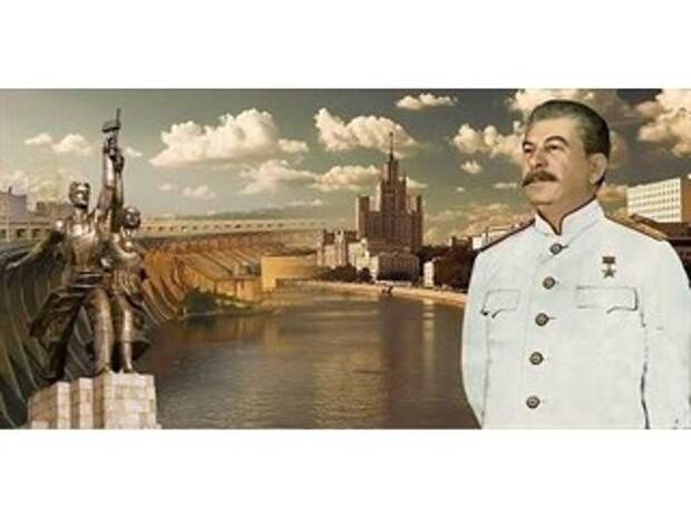 Сталинский прорыв