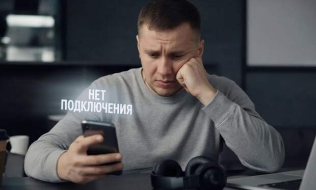 «Телеграм идёт на контакт»: в Госдуме оценили перспективу снятия ограничений с мессенджера