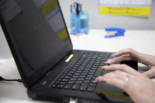 Полиция дала тулякам советы, как избежать вербовки в интернете