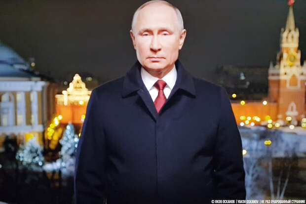 Новый год на Первом: нафталиновый угар. Что это было?