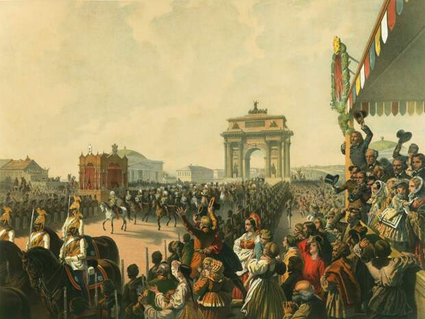 Михай Зичи Вступительное шествие Александра II 