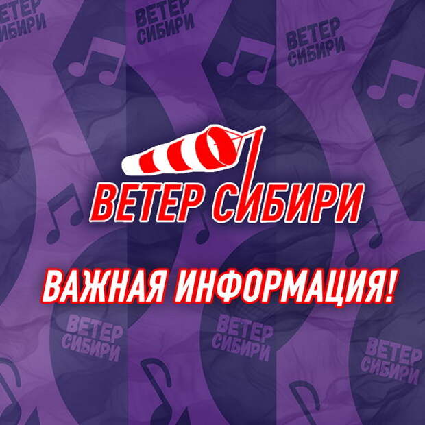 соцсети