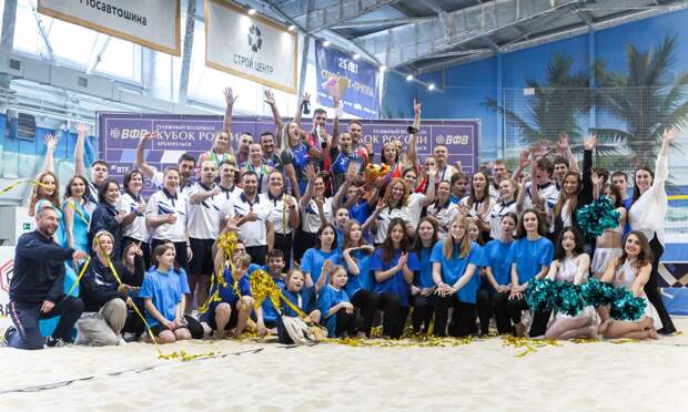 В Архангельске прошёл этап Кубка России по пляжному волейболу
