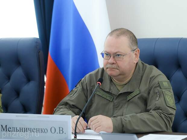 В Пензенской области средствами РЭБ подавлена работа БПЛА — губернатор