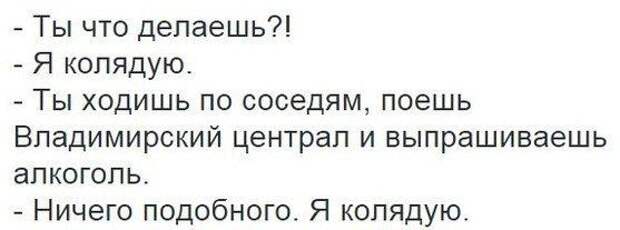 Прикольные картинки (50 фото)