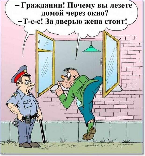 Неадекватный юмор из социальных сетей. Подборка chert-poberi-umor-chert-poberi-umor-32300504012021-18 картинка chert-poberi-umor-32300504012021-18