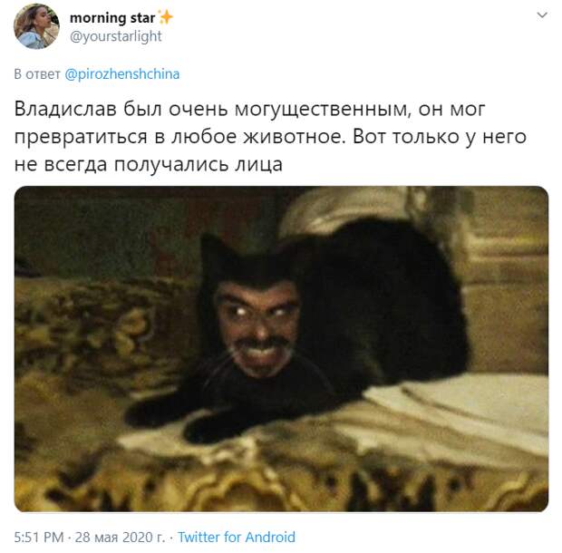 Дурацкая картина с тиграми