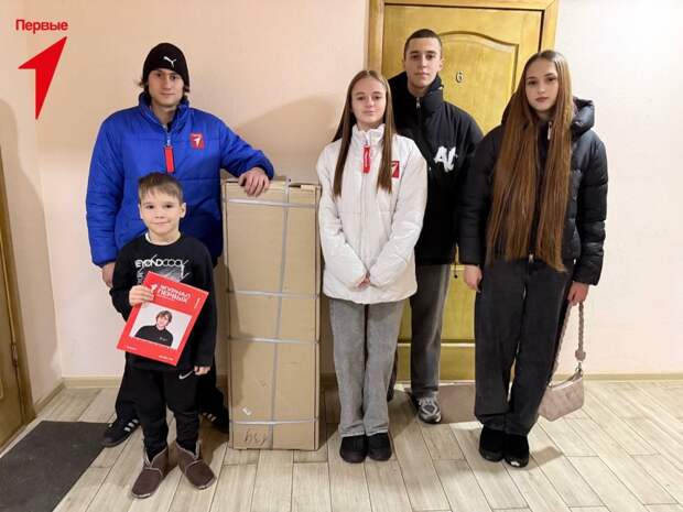 Первые Херсонской области передали подарок из Республики Адыгея школьнику