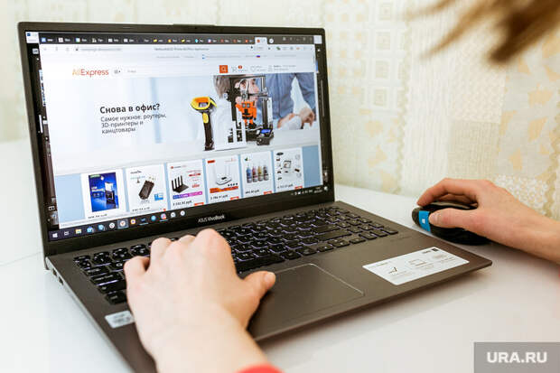 В Госдуме предложили регистрировать блогеров как СМИ