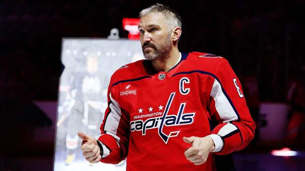 Тарасова назвала Овечкина спортсменом года в России: «Выдающийся хоккеист, лучший из лучших»