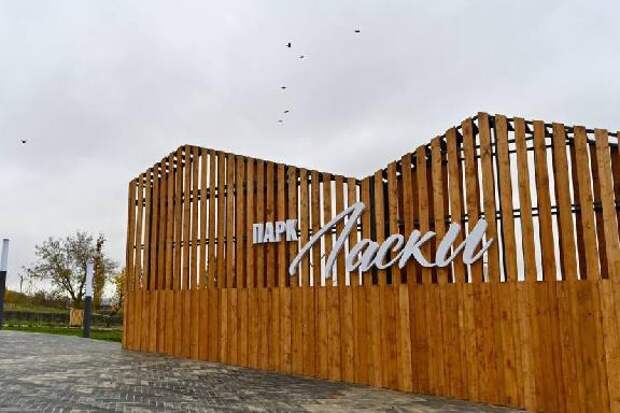 Четыре проекта благоустройства из Тамбовской области претендуют на всероссийское признание