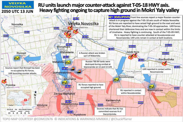 Военная карта донецк