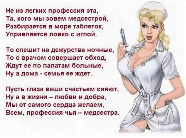 Прикольные демотиваторы с надписями. Подборка chert-poberi-dem-chert-poberi-dem-55550326122021-2 картинка chert-poberi-dem-55550326122021-2